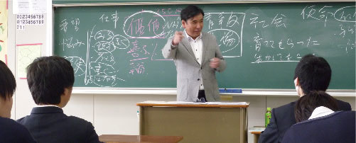 ●千葉県私立高等学校進路を1から考える講演会(モチベーションアップ)就職、進学、まだ決まっていない生徒個人個人の進路は違いますが、生徒にかかわることで多くの学びを得ることができました。 生徒の可能性を信じてあげることの大切さも感じる事ができました。
