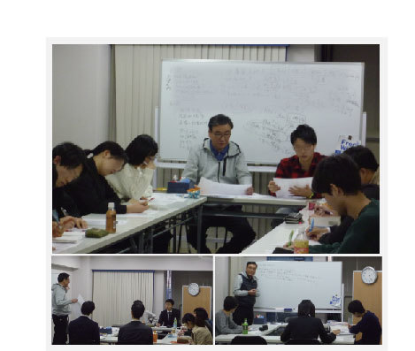 IT業界 記入業界 流通・小売業界研究